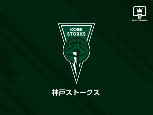 B2神戸がユース育成特別枠選手として梅村帝武と契約「得点力を武器に活躍してきたウイングプレーヤー」