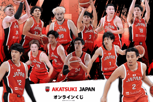 日本代表のポスターやクッションなど豪華グッズが登場…「AKATSUKI JAPAN」オンラインくじ販売決定