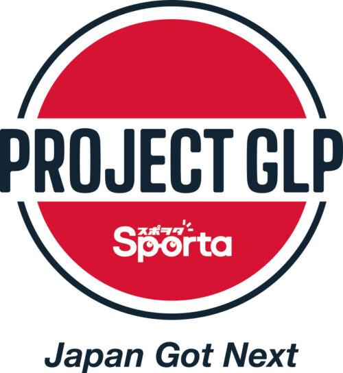 WNBAを視野に女子選手の海外挑戦を支援…「PROJECT GLP ～Japan Got Next～」始動