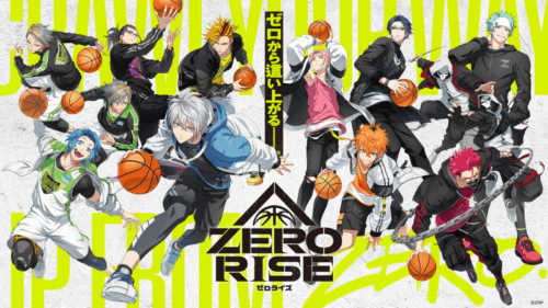 バスケットボールを題材にした『ZERO RISE』のイベントを開催…池袋の「ぐるなび」厳選の10店舗で実施