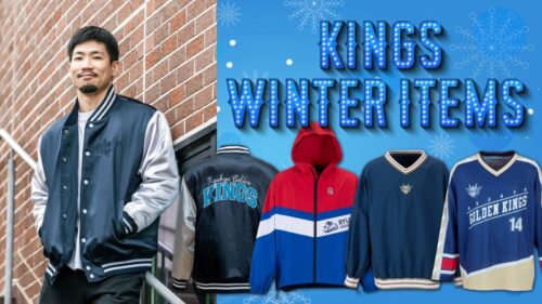 B1琉球がキングスウインターアイテム第3弾を販売…2年ぶりに選手背番号入りホッケージャージもラインナップ