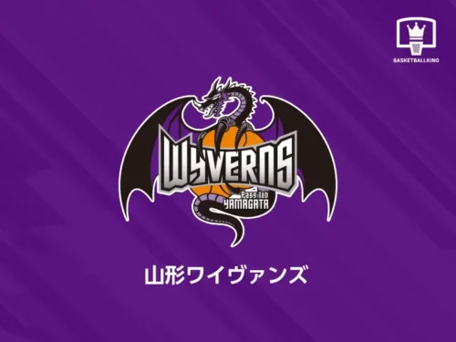 B2山形が特別指定選手としてユース出身の村岡遥斗と契約…高校3年生SG「全力で頑張ります」