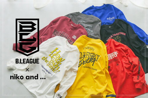 Bリーグ人気マスコット×niko and ...が実現…川崎や宇都宮など7チームの限定商品が2月26日発売開始