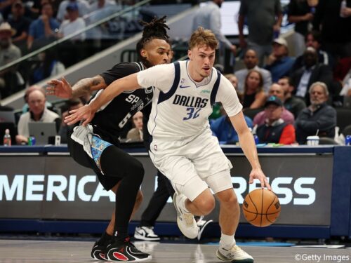 クーパー・フラッグがNBAデビュー戦で着用したユニフォームが約1億5500万円で落札