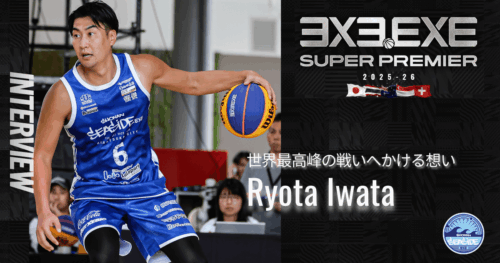 岩田涼太（SHONAN SEASIDE.EXE）｜誰もが結果を残せるメンバーで最高の