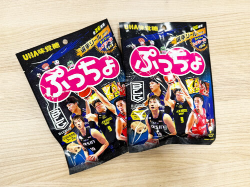 Bリーグコラボ「ぷっちょ」が全国で発売…富樫や比江島ら全34種シール付き