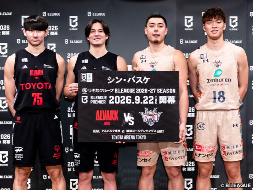 【動画】“2016.9.22”唯一無二のBリーグ開幕戦…A東京vs琉球のハイライト映像