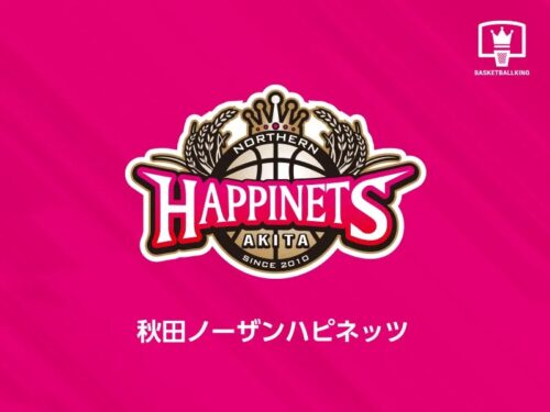 秋田ノーザンハピネッツ、ドラフト指名2選手が加入…来季から3シーズンの契約も合意