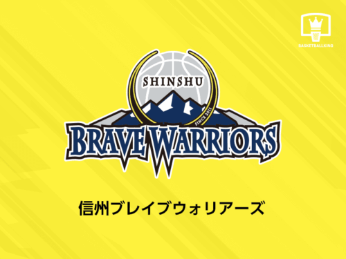 B2東首位の信州が海外経験豊富なフォワードを獲得「チームが優勝を目指すお手伝いができれば」