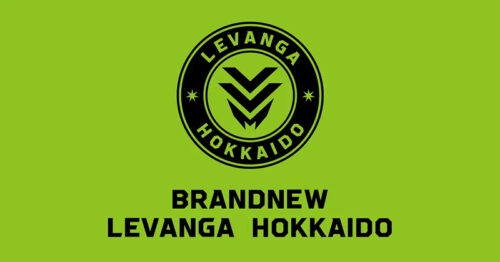 北海道が「B.革新」へ向けたリブランディングを公開…新ロゴに込めた思いと折茂武彦社長が守り抜いた“希望の緑”