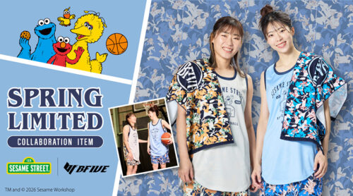 セサミストリート×BFIVE第4弾が登場…春モデルのバスケウェアを展開