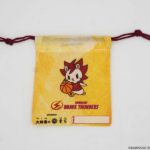 段落テキスト - 2026-03-28T141931.783