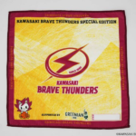 段落テキスト - 2026-03-28T142007.888