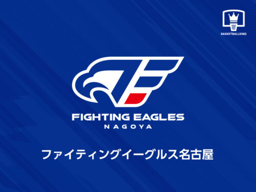 FE名古屋の練習生、松浦奏斗がBリーグへの切符つかむ…さいたまブロンコスに特別指定で入団