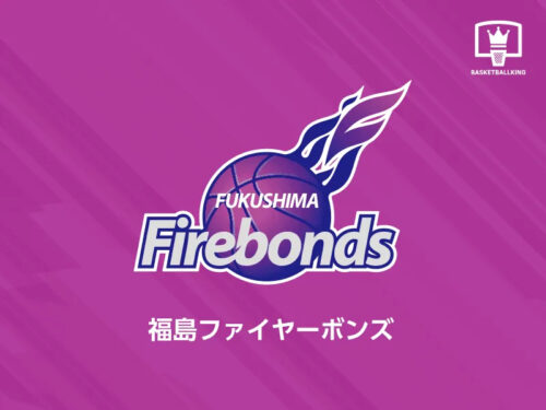 福島ファイヤーボンズ、U15所属の村越友昭をユース育成特別枠選手に…181センチ80キロのPG