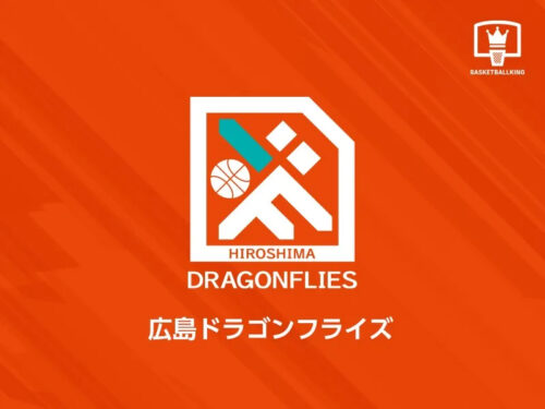広島ドラゴンフライズ、通算4季在籍の田方慎哉ACが双方合意の退団…母校福岡大HCに