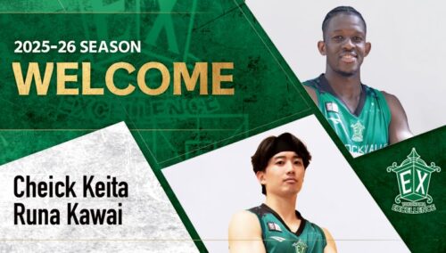 横浜EXに新戦力…帰化選手のシェイク・ケイタと特別指定選手として福岡第一出身の河合瑠那が加入