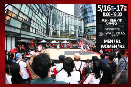 【大会情報】5/16-17はワテラスで男子開幕戦！3x3.EXE PREMIER JAPAN 2026 男子ROUND.1／女子ROUND.2