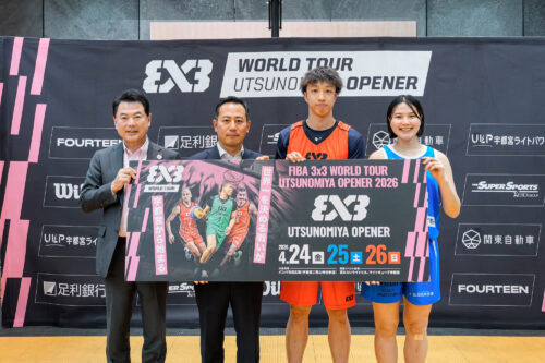 東京駅地下街に3x3のコートとゴールが出現！FIBA 3x3 World Tour Utsunomiya Opener 2026開催記者発表および3x3体験イベントレポート
