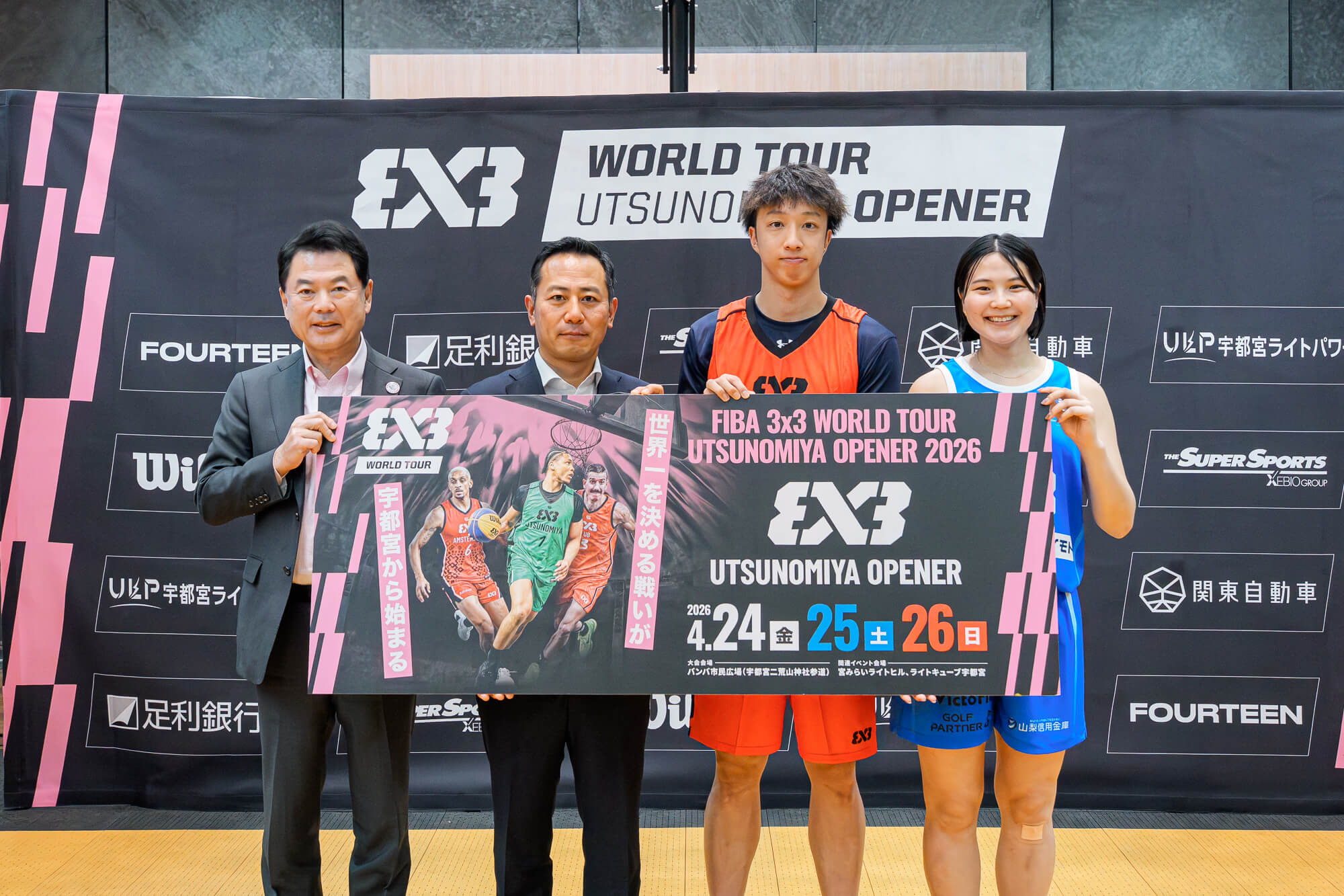 東京駅地下街に3×3のコートとゴールが出現！FIBA 3×3 World Tour