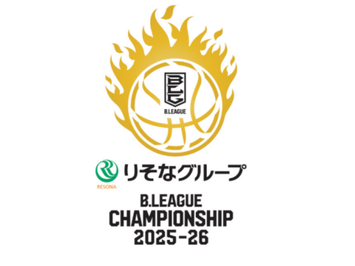Bリーグファイナルの時間とポストシーズンの放送予定が決定…GAME1は日テレ系全国ネット生中継