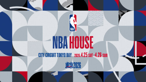 NBAイベント「NBA HOUSE Japan」公式アプリに「NBA docomo」が選定…来場体験をデジタルで拡張