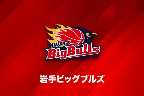B2岩手に久岡賢太郎が練習生として加入…ドラフトにエントリーしていた中央大出身SG