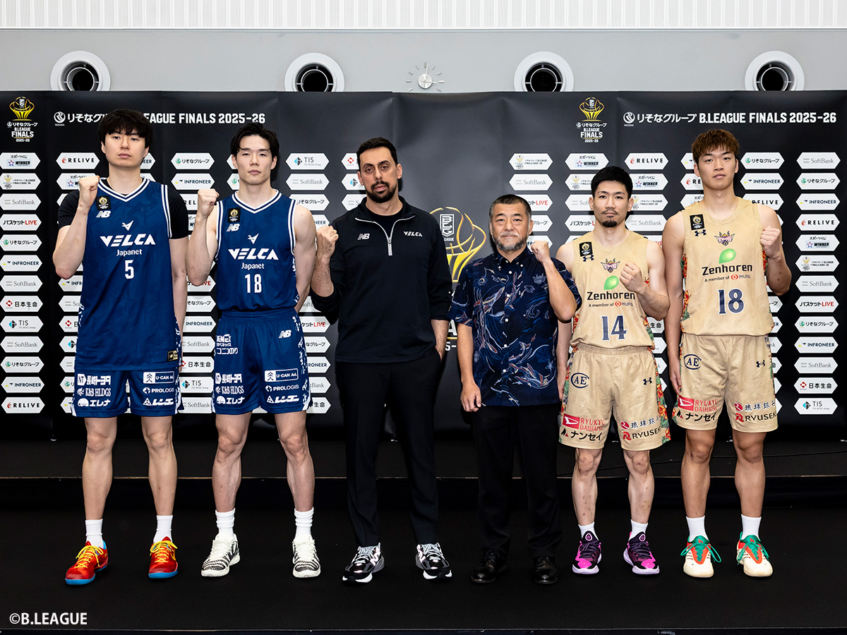 5月23日〜26日】Bリーグファイナル 長崎ヴェルカvs琉球ゴールデン