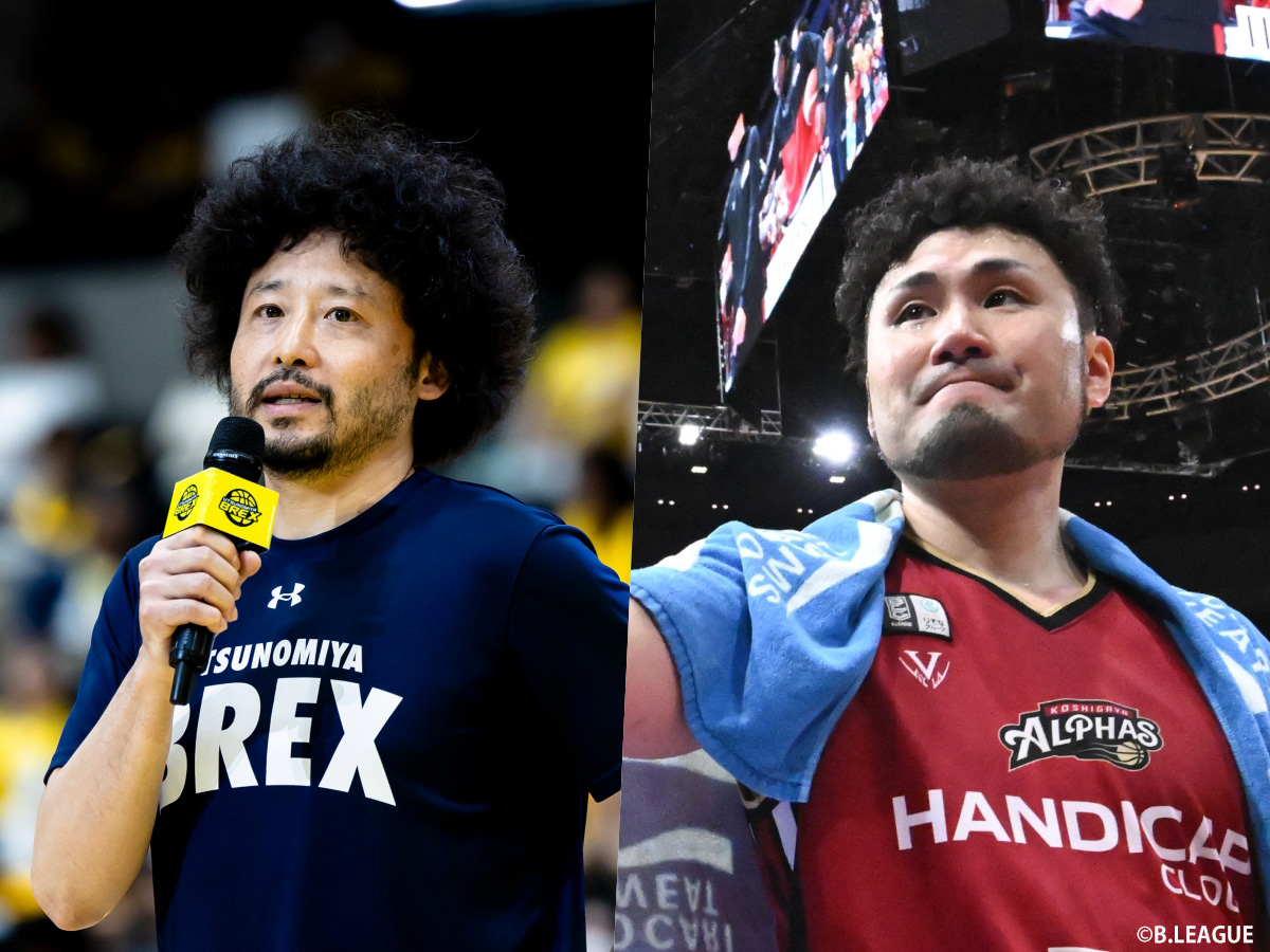 田臥勇太や喜多川修平がアワードに登壇へ…宇都宮と越谷がBリーグの特別