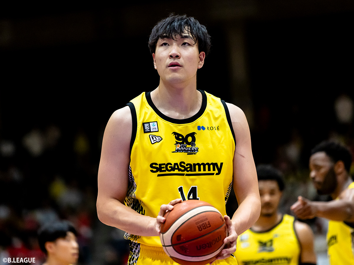 狩野富成　選手　サイン　直筆　サンロッカーズ 狩野富成 選手 サイン 直筆 サンロッカーズ - メルカリ