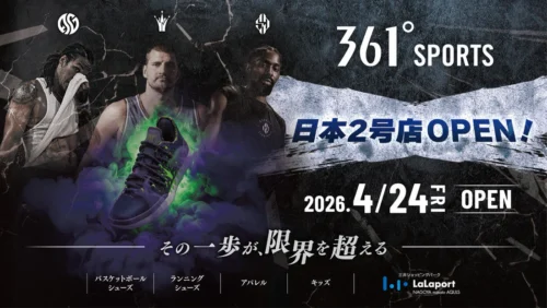 361° SPORTS 日本第2号店が名古屋にオープン…ヨキッチらアンバサダー務めるブランド