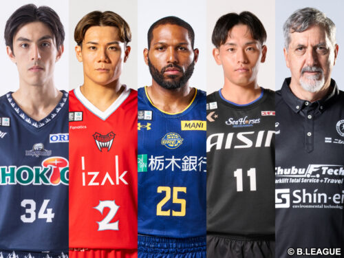 【5月21日の契約情報】続々と移籍発表…A千葉が大型補強、日本代表ビッグマンは新天地へ