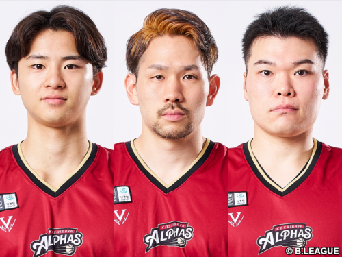 越谷アルファーズが池田祐一ら3名との契約継続を発表「優勝という目標を見据え」来季はBワン参戦