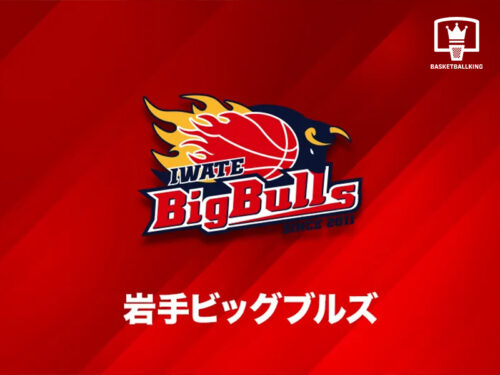来季「B.ONE」参入の岩手が新体制を発表…ガーリーら8名継続、久岡賢太郎はプロ契約へ