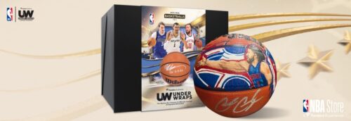 ジョーダンやウェンバンヤマらのサインボールが当たる…NBAの数量限定シークレットボックスが発売