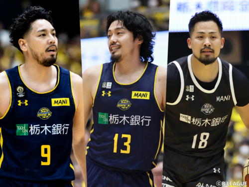 宇都宮ブレックスが渡邉裕規ら3選手と契約継続…「また一から一つひとつ積み上げていきたい」