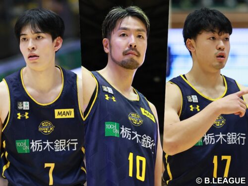 宇都宮ブレックスが竹内ら3選手と契約継続…小川と星川は複数年契約「さらに強くなり、成長した姿を」
