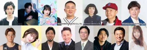 福士蒼汰やチョコプラ松尾らがゲスト出演…Prime VideoのNBAファイナル配信陣が決定
