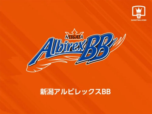 新潟アルビレックスBBが松井啓十郎を獲得…経験豊富な40歳シューター