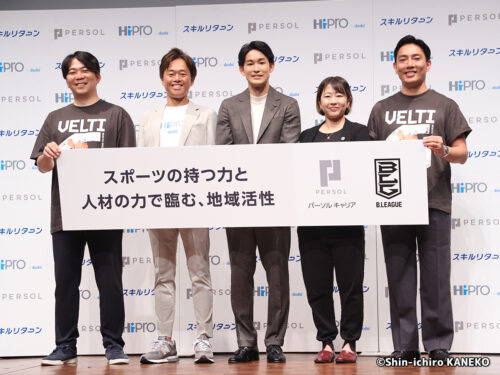 【インタビュー】アリーナ体験は裏方から変わる！クラブの人材不足を解消へ…Bリーグがパーソルキャリアと挑む新プロジェクト