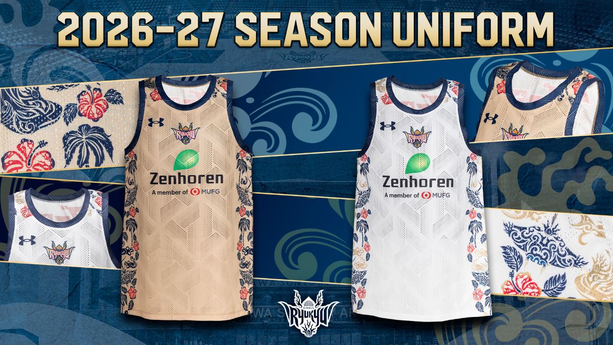 琉球が今季のユニフォームデザインを発表…沖縄の自然や伝統文化