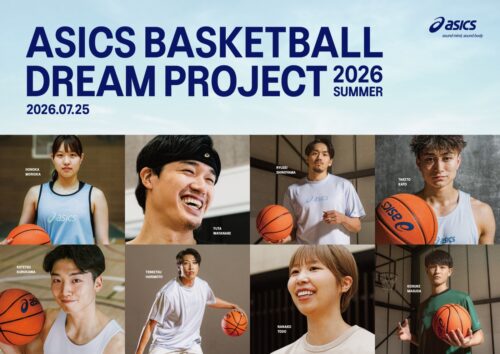 アシックスがバスケ新プロジェクト発足…7月25日に渡邊雄太、篠山竜青ら参加イベント開催