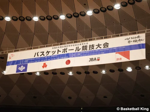 京都精華学園が聖和学園との接戦を制し準決勝進出…勝負どころで高山の連続3ポイントが炸裂