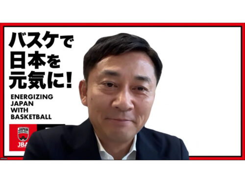 JBA島田会長、八村塁との関係に言及「距離は縮まっている」U18世代強化へBLACK SAMURAIとコラボ