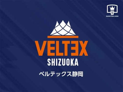 ベルテックス静岡が新シーズンのロスター確定…ロースターを刷新し、トレダリアス・マカラムら外国籍4選手加入