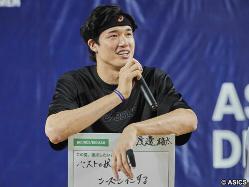 渡邊雄太「達成できたら僕も晴れて代表引退かな」“現役中に挑戦したいこと”は五輪決勝T進出