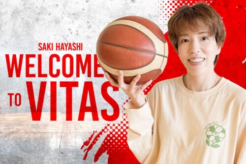 VITASが林咲希とサポート契約締結…女子バスケ界から初起用