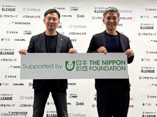 Bリーグと日本財団と地域創生を推進…34クラブでまちづくり・防災プロジェクト開始