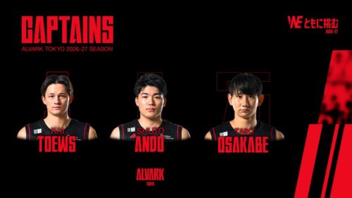 A東京が新体制を発表…テーブス、安藤、小酒部の3キャプテン体制で8季ぶりのBリーグ制覇へ