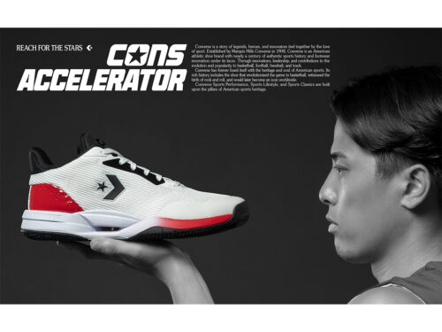 コンバースの新作バッシュが8月25日発売…名作の進化版「CONS ACCELERATOR SE LOW」登場